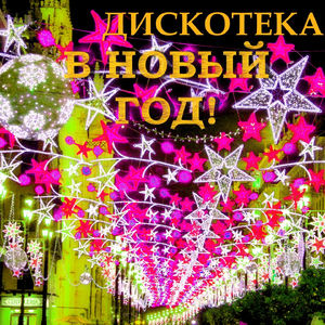 А он мне нравится