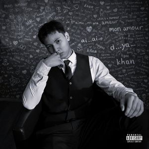 Твоя фигура