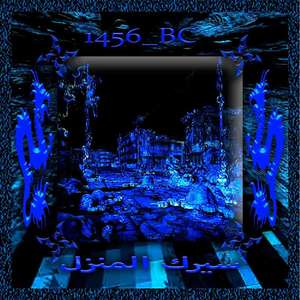 1456_BC