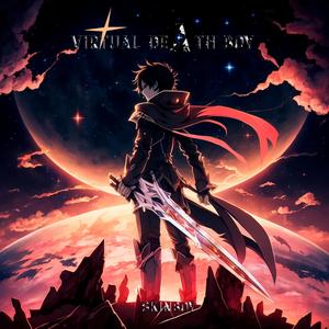 Outro (feat. Simasbroobeats)