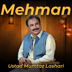 Mehman