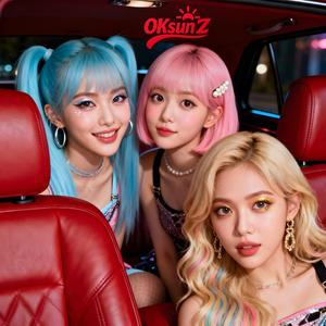 첫 키스 (First Kiss)