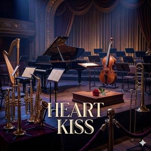 Relax Music Driftlume Horizon