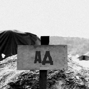 Ад