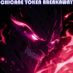 TRAIL BRAKE BONUS HUD