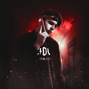 Разрушила мечты