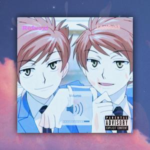 You and I (feat. LostDub$)