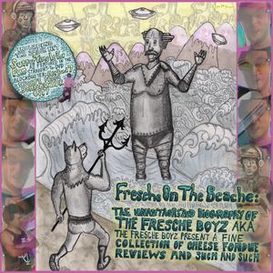 The Suppah Time Anthem