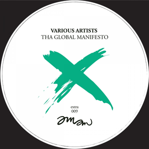 An Anxious Friend (Original Mix)