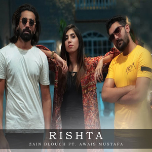 Rishta