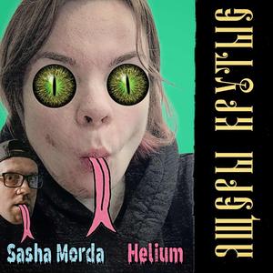 Ящеры крутые