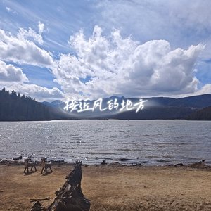 4fc83fa72c31f404797d2a667b74922b.wav