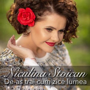 De Ce Mă-ntrebi Puiul Meu