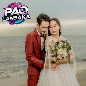 วันของเรา (เพลงพิเศษ งานแต่ง)