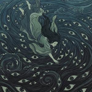 瞳孔の海に沈む