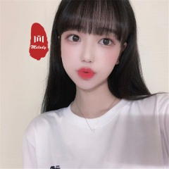 修改太空旋律 (DJ版)