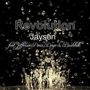 Revolution