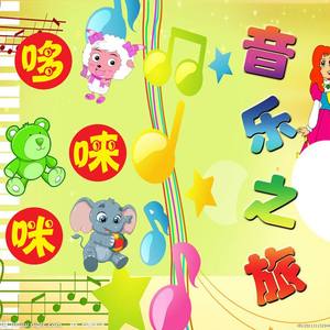 百大DJ-Crazy+Z Mix EDM PARTY +音乐毒品混音V⑵（CrazyZ Studio Remix）