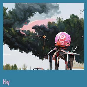 愛してます (Electronic)