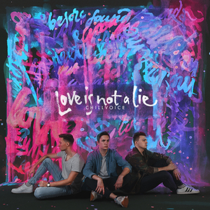 В моем доме