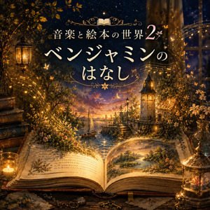 ごちそうのレタス