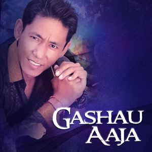 Gashau Aaja