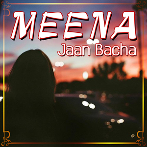 Zakhmona Mein Jodegi