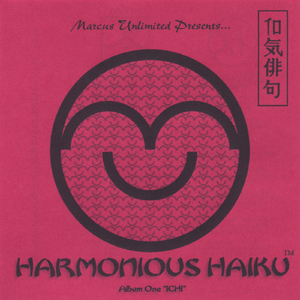 Almond Blossoms Fall