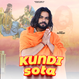 Kundi Sota