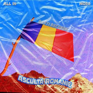 Asculta, Romanie ! (feat. Nora)