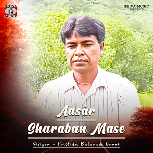 Aasar Sharaban Mase