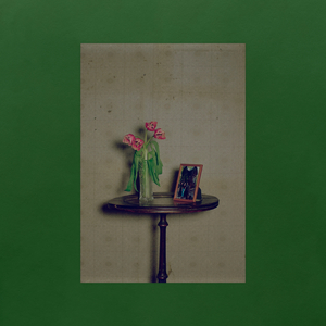 Я не буду спать