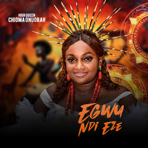 Egwu Ezelugo