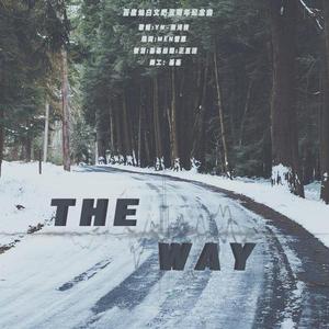 The Way