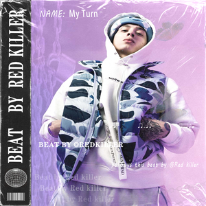 [NOT FREE] My Turn - Brass Drill Type Beat x 说唱伴奏