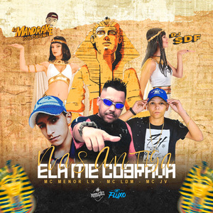 Nas Antiga Ela Me Cobrava