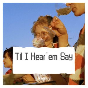 Til I Hear'em Say (Instrumental) - NEFFEX