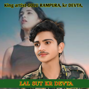 Lal Sut Kr Devta