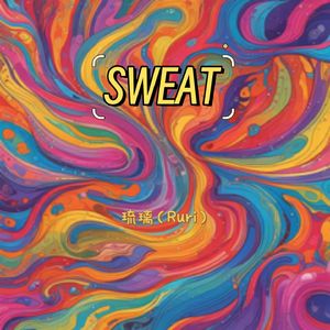 SWEAT（R&B)