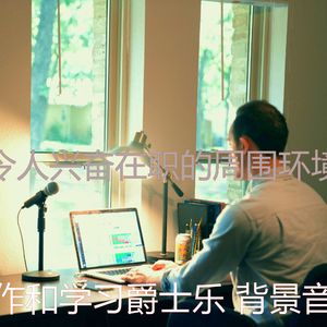 一尘不染读印象数