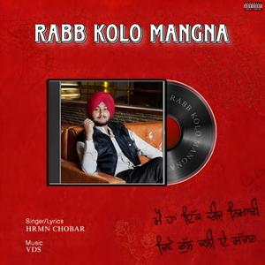 Rabb Kolo Mangna