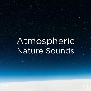 비 소리와 함께 편안한 음악