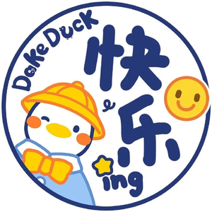 老公公老婆婆（吉他弹唱）—才哥的小娇妻