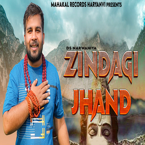Zindagi Jhand