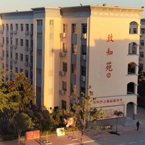 夏邑一高（PROD BY T.W.D）