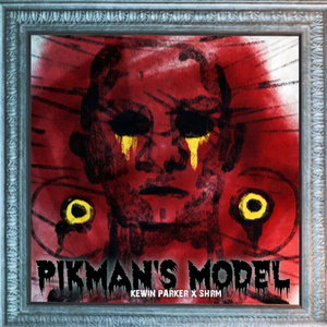 Рikmans Model