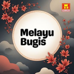 Nabelleangnga Sanreseng