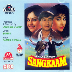 Dil Mein Mohabbat Hain