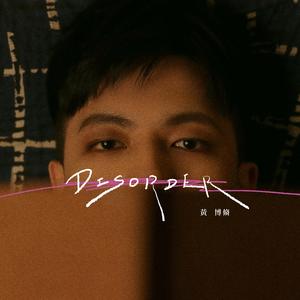 我和你的光年距离