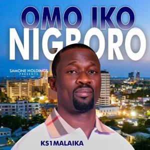 Omo Iko Nigboro